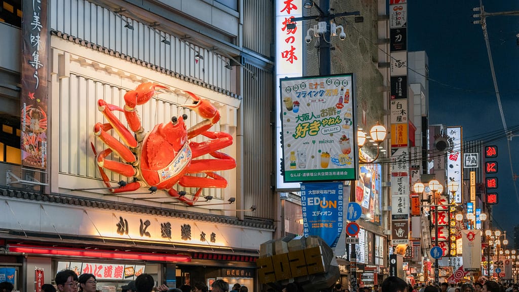 Visiter le Japon en 2 semaines : itinéraire de 15 jours entre Tokyo, Kyoto et Osaka Dotonbori : le quartier le plus animé d'Osaka au Japon