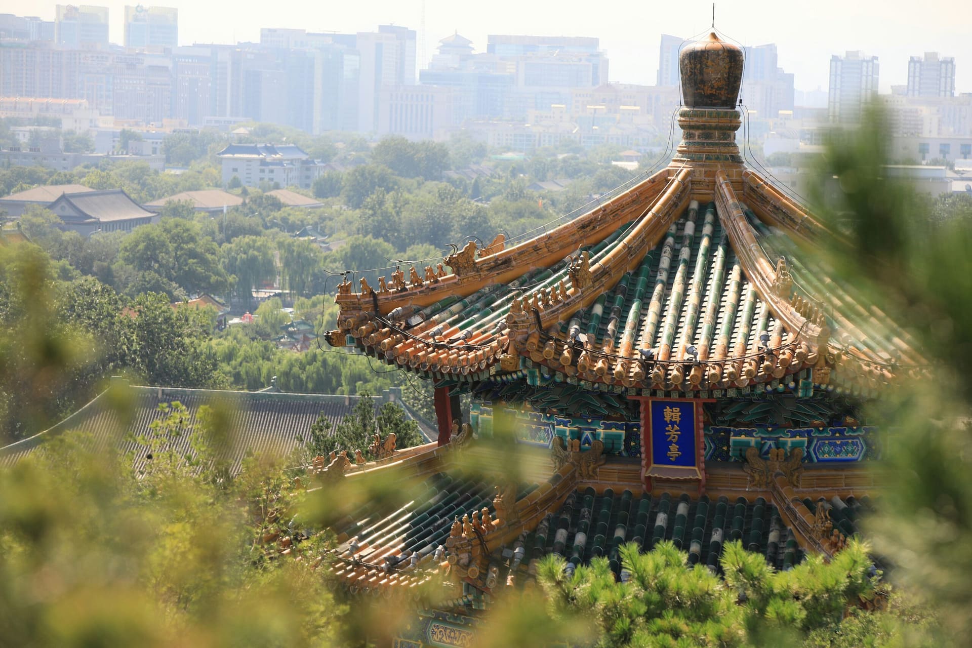 Voyage en Chine sans agence : notre itinéraire de 2 semaines entre Pékin, Guilin et Wuhan cité interdite pekin chine