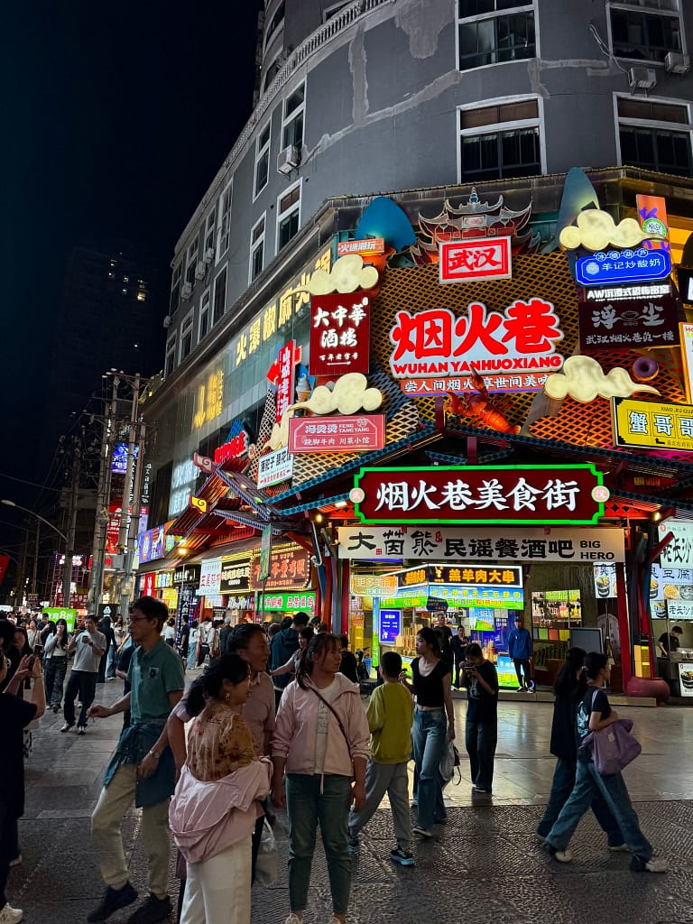 Chine Jianghan Road à Wuhan Chine de nuit